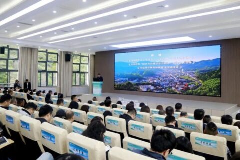 “鄉(xiāng)”聚力量·“創(chuàng)”新未來 丨“康養(yǎng)森林 賦能鄉(xiāng)村”專題活動(dòng)在留壩縣舉行